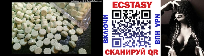 даркнет официальный сайт  Сретенск  Экстази Punisher 
