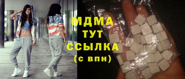 а пвп мука Бугульма