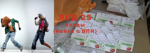 мдпв Волосово