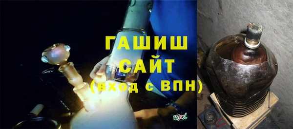кокаин перу Бородино