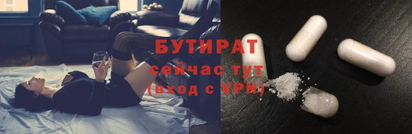 каннабис Козловка