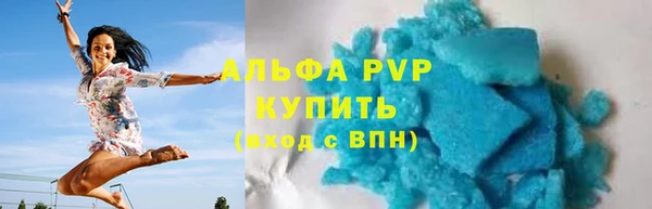 трава Кодинск