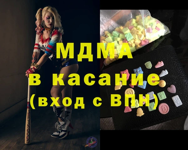 героин Козельск