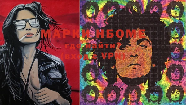 мдпв Волосово
