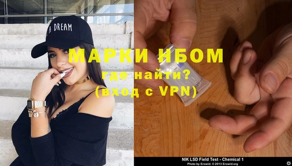 мдпв Волосово