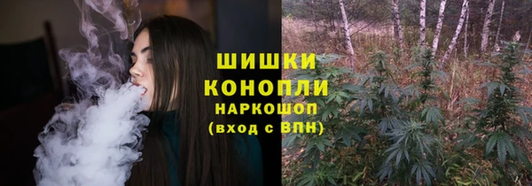 а пвп мука Бугульма
