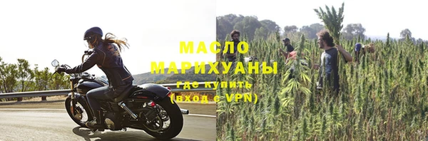кокаин перу Бородино