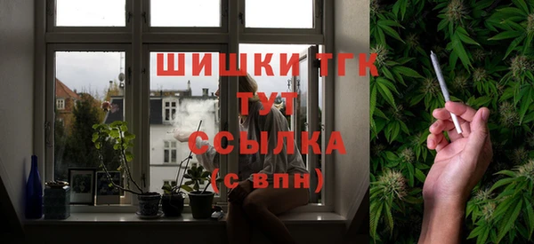 а пвп мука Бугульма